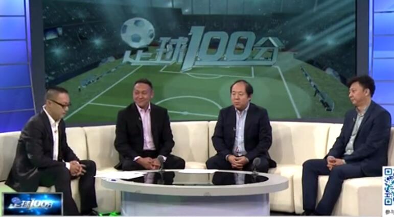 韩媒：一位成都蓉城高层曾在7月公开批徐正源，致其颜面扫地（韩媒：成都蓉城高层7月曾公开斥责徐正源，令其颜面尽失）