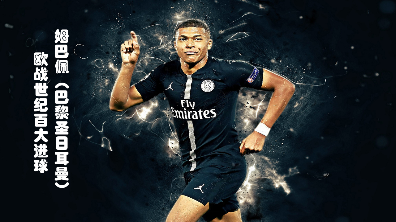 施洛特贝克：等到伤员都回归，我们可以击败任何球队（施洛特贝克：待全员复出，我们有信心击败所有对手）