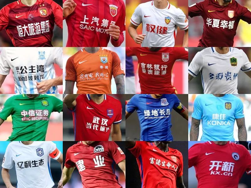 TA：因现代足球重视边路与攻防转换，菱形中场阵型已几乎绝迹（TA：在现代足球强调边路与攻防转换的趋势下，菱形中场几乎走入历史）