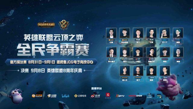 可以感受到 可以感受到